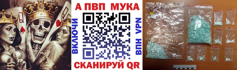 Псилоцибиновые грибы Кизилюрт