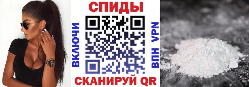 наркошоп  Кизилюрт  Amphetamine VHQ 
