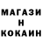 Кетамин ketamine Rony7