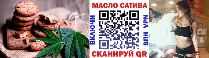 Cannafood марихуана  сколько стоит  Кизилюрт 