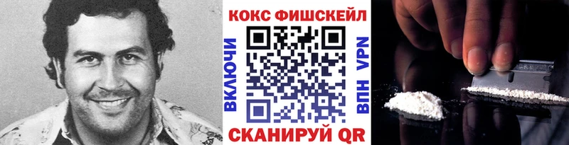 сколько стоит  Кизилюрт  COCAIN Перу 