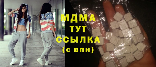 spice Дмитров