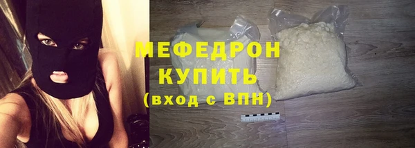 PSILOCYBIN Богданович