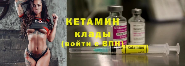 МДПВ Белоозёрский