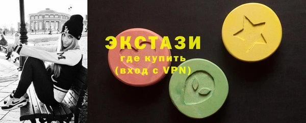 PSILOCYBIN Богданович