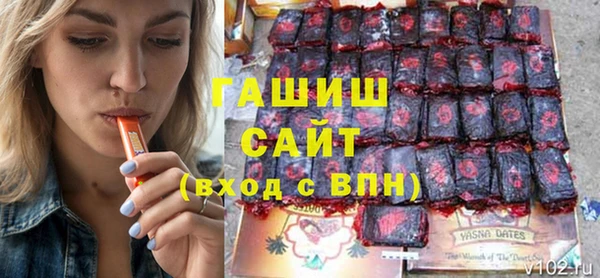 гидра Дмитриев