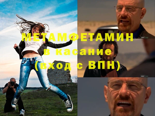 PSILOCYBIN Богданович