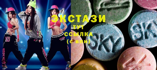 PSILOCYBIN Богданович