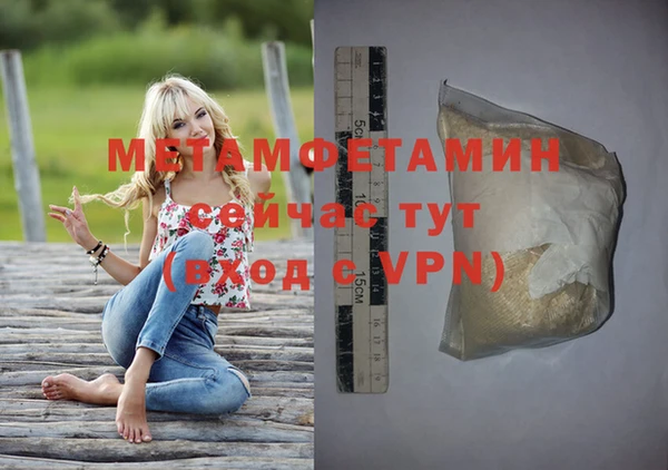 PSILOCYBIN Богданович
