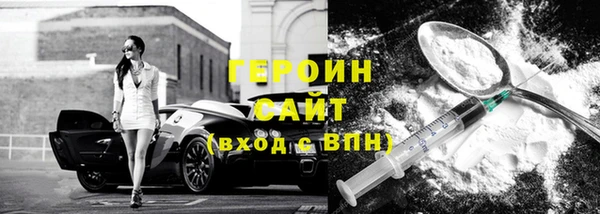 PSILOCYBIN Богданович