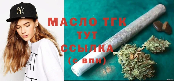 PSILOCYBIN Богданович