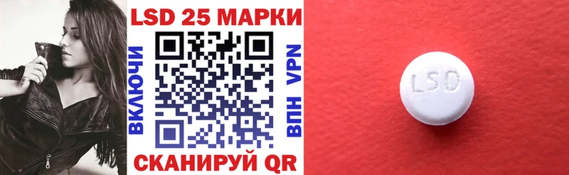 купить наркоту  Кизилюрт  Марки NBOMe 1,5мг 